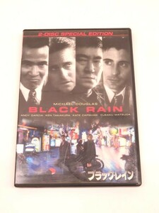 2枚組★Black Rain 高倉健,松田優作 DVD ブラックレイン ケース付き USED 91145③★！！