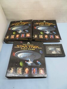 3冊セット■デアゴスティーニ 雑誌「THE OFFICIAL STAR TREK FACT FILES」1～3巻 スタートレック-ファクトファイル ピンバッジ付き 91674！