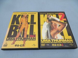 2枚セット★KILL BILL Vol.1/Vol.2 DVD キル・ビル ケース付き USED 91242★！！ 