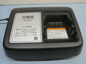 ◎YAMAHA X2P-01 電動自転車用充電器 ヤマハ USED 91283◎！！