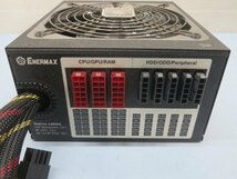 750W★ENERMAX EPM750AWT 電源ユニット PLATIMAX エナーマックス PC用品 USED 91375★！！_画像4