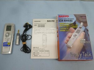 ■SANYO ICR-B45(S) ICレコーダー DiplyTalk 三洋電機 ディプリトーク 16MB 電池 マイク 取扱説明書付き 動作品 91425■！！