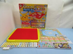 ■TAKARA TOMY ボードゲーム 「ポケットモンスター ピカチュウ ポンジャン」 タカラトミー 取扱説明書 元箱付き 91461■！！