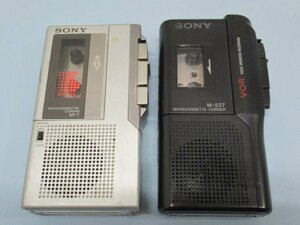 2台セット●●SONY M-7/M-527 マイクロカセットレコーダー シルバー/ブラック ソニー テープレコーダー ジャンク USED 91548●●！！