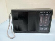 美品●●ミニマムイナフ MEAFRS-A2 FM/AMラジオ 防災 コンパクト 電池/取説/元箱付き 動作品 91617●●！！_画像3