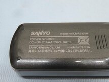 ■SANYO ICR-RS175M FMラジオ機能付 ICレコーダー 三洋 128MB ボイスレコーダー 電池付き 動作品 91638■！！_画像7