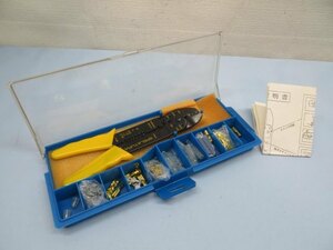 ☆SPELATURA 工具セット/配線ペンチ 電工ペンチ USED 91716☆！！