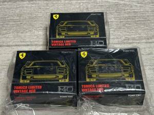 3台入荷！！【絶版】【限定】トミカ　リミテッドヴィンテージ NEO フェラーリ F40 イエロー　　TOMICA LIMITED VINTAGE NEO Ferrari F40