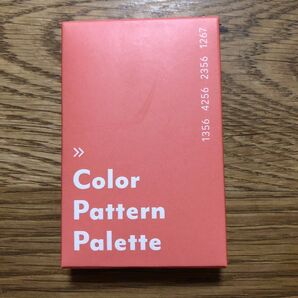 カラーパターンパレット アイカラー・頬紅 コーラル 使いやすいデイリー7色