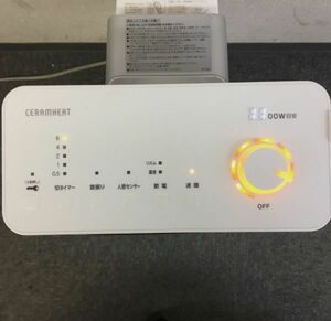 F003-I39-8473 ダイキン 遠赤外線暖房機 ERFT11YS-W 2021年製 冬場温度調整 暖房器具 ※動作確認済 ③