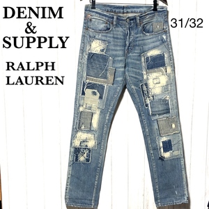 Denim & Supply Ralph Lauren