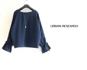 送料210円！URBAN RESEARCH アーバンリサーチ☆袖先フレアーのシンプルなオーバーブラウス　ネイビー