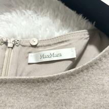 美品◎MaxMara マックスマーラ 最高級白タグ ロング丈 ワンピース ウール 大きいサイズ 40 L_画像8