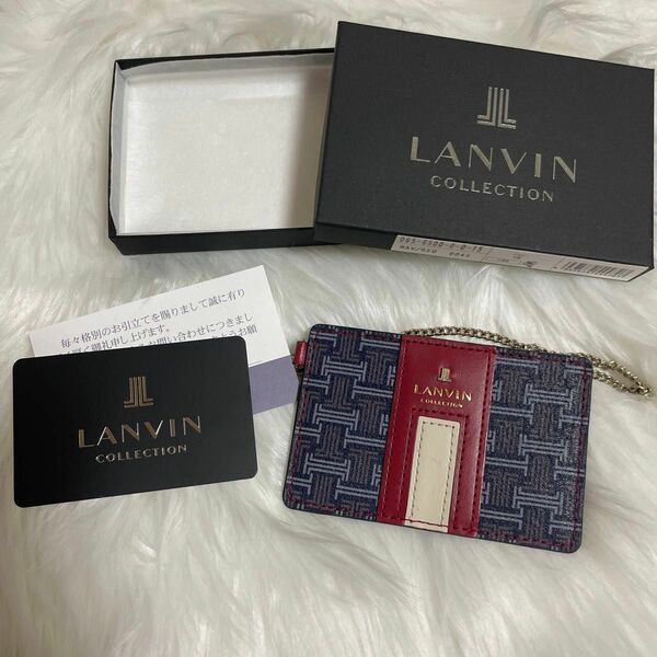 LANVIN ランバン パスケース 定期入れ