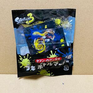 セブンイレブン スプラトゥーン3 ボトルマーカー ブキ コレクション