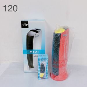 1D058 【未使用】SHARPER IMAGE シャーパーイメージ MIDI 空気清浄機 silent air purifier