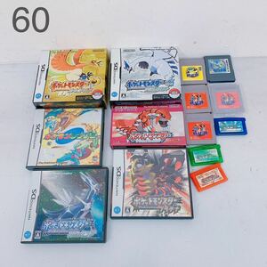 1Y033 【1円〜】カセット まとめ ゲーム ポケットモンスター ソウルシルバー ハートゴールド ルビー ダイヤモンド プラチナ 他