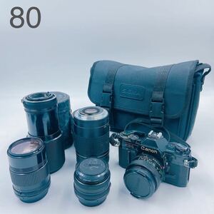 2D015 Canon キヤノン フィルム カメラ AE-1 レンズ ケース セット 保管品 ZOOM LENS ズームレンズ