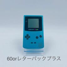 2D005 Nintendo ニンテンドー GAMEBOY ゲームボーイ カラー CGB-001 グリーン スーパーマリオランドソフト付 ゲーム機 通電動作確認済_画像1