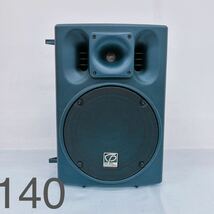 2A027 CLASSIC PRO クラシックプロ CSP10 スピーカー 音響機器 _画像1