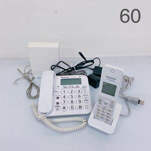 2A051 Panasonic パナソニック 電話機 VE-GZ21-W 子機 KX-FKD404-W コードレス電話機 