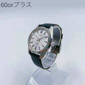2A060 【動作品】SEIKO セイコー KS キングセイコー 腕時計 メンズ HI-BEAT 45-7001手巻き 