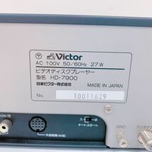 1D077 Victor ビクター ビデオディスクプレーヤー HD-7900 取説 リモコン付 _画像8