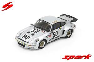 ■スパークモデル 1/43 1975 ポルシェ911 RSR 3.0 #50 ルマン24h