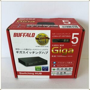 ○ 未使用 バッファロー ギガスイッチングハブ 5ポートスイッチングハブ LSW4-GT-5EP/BKD BUFFALO