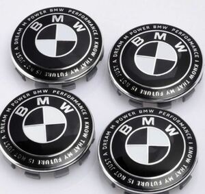 BMW ホイールキャップ 68mm4枚50周年記念