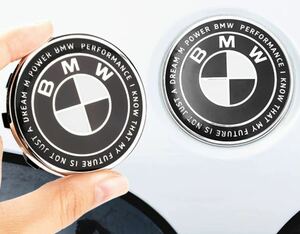 BMW wheel cap 4 sheets 68mm