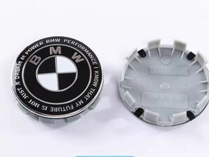 BMW ホイールセンターキャップ 68mm4枚50周年記念版