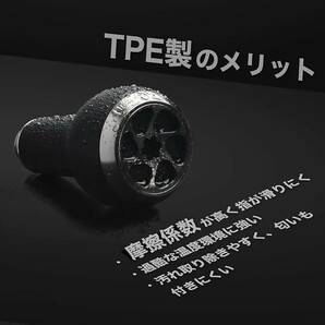 オマケ有☆ ゴメクサス ハンドルノブ TPE製 27mm ダイワ タイプS シマノ タイプA ステラ ツインパワー イグジスト セルテート ルビアス 等の画像2