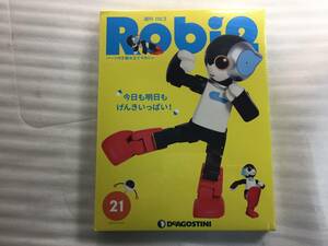  ■未開封 DeAGOSTINI　デアゴスティーニ　週刊ロビ2　Robi2　No.21　未使用　ロボット模型　組み立てキット■ 