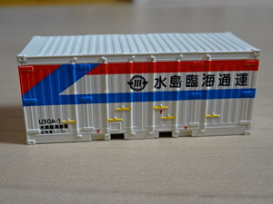 ..U30A type water island . sea transportation container 1 piece 