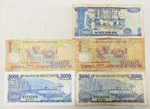 【USED品】 ベトナムドン 旧紙幣 ＋ 硬貨 計80,500ドン _画像2