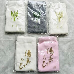 ☆足袋ソックス 5足セット☆ 男女兼用フリーサイズ
