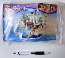 ◆LEGO Friends/サーフショップ/41315/箱無し/中古美品_画像1