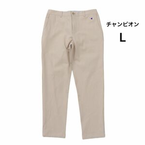 【新品】　チャンピオン　ロングパンツ　ベージュ　L