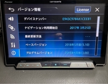 カロッツェリア 8インチ サイバーナビ AVIC-CL900 フルセグTV BluetoothAudio SD DVD CD録音 USB メモリーナビ 2018_画像5