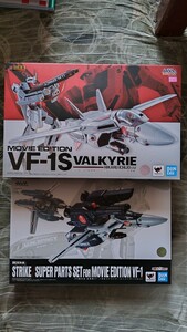 DX超合金 劇場版VF-1S バルキリー（一条輝機）劇場版VF-1対応ストライク/スーパーパーツセット 超時空要塞マクロス 愛・おぼえていますか