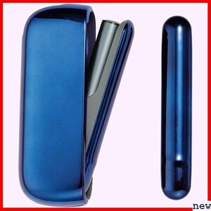 新品◎ Vimili ブルー に使用できる ILUMA アイコス ILUMA& 対 セット ケース+ドアカバー 電気鍍金 225
