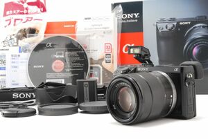 超コンパクト、高画質、高機能でとっても使い易いSONY ソニー α NEX-7 ミラーレス一眼カメラ レンズキット OSS