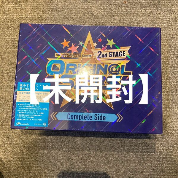 【未開封】THE IDOLM@STER SideM 2nd STAGE～ORIG