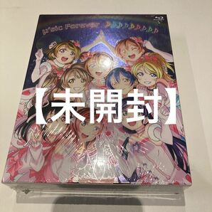 【未開封】ラブライブ!μ's Final LoveLive!～μ'sic Fo