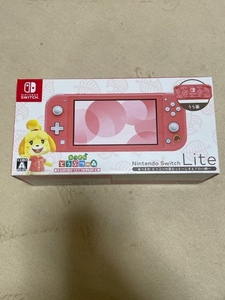 新品未開封 Nintendo Switch Lite あつまれ どうぶつの森セット ～しずえアロハ柄～ 4902370551471 任天堂 ニンテンドースイッチライト