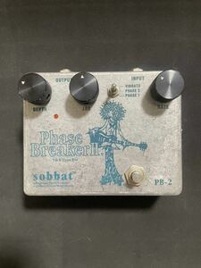 sobbat PB-2 Phase BreakerⅡ