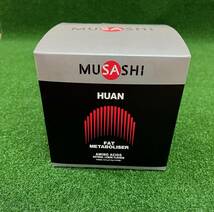 MUSASHI【ムサシ】HUAN【フアン】90本入り　新品未開封正規品 _画像2