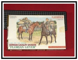 p5309『プラモデル』1/35 GERMAN CAVALRY DIVISION“FLORIAN GEYER”「’39-’45 SERIES」 [6046]/ドラゴン/未使用