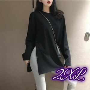 長袖　サイドスリット　Tカットソー　シャツ　黒　シンプル　ボタン付き　2XL